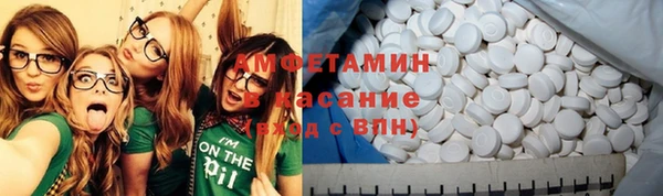 гашишное масло Аркадак