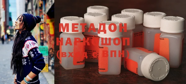 гашишное масло Аркадак