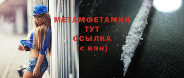 СК Лиски