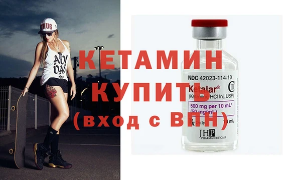 а пвп мука Армянск
