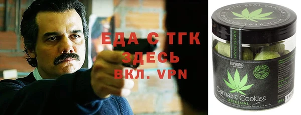 гашишное масло Аркадак
