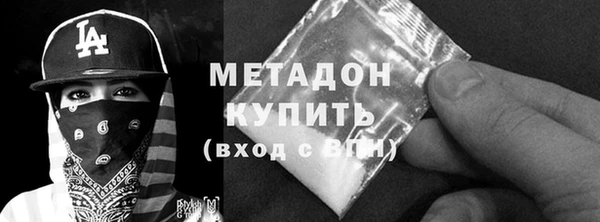 гашишное масло Аркадак