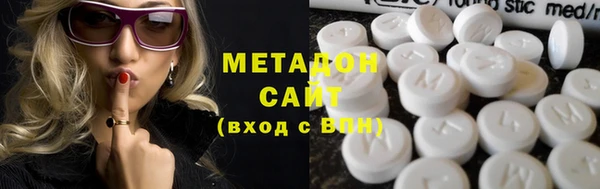спиды Арсеньев