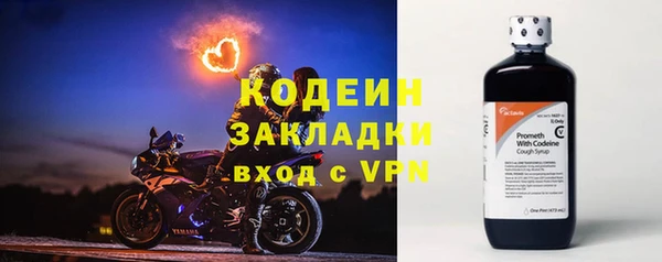 гашишное масло Аркадак