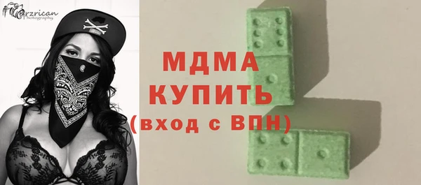гашишное масло Аркадак