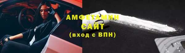 а пвп мука Армянск