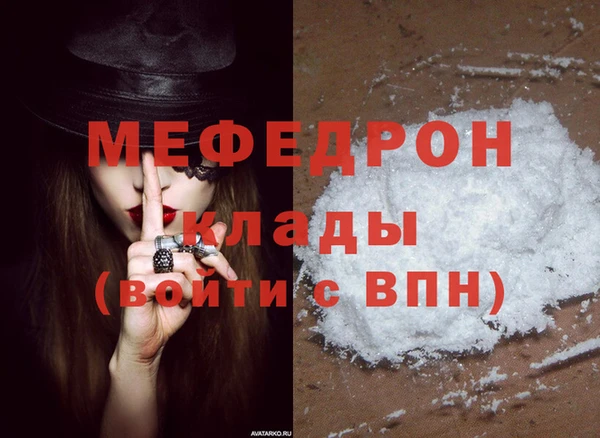 спиды Арсеньев