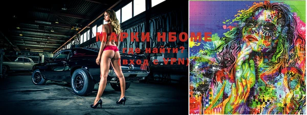 гашишное масло Аркадак