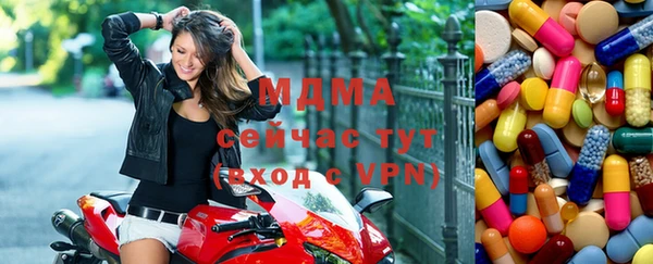 бутик Липки