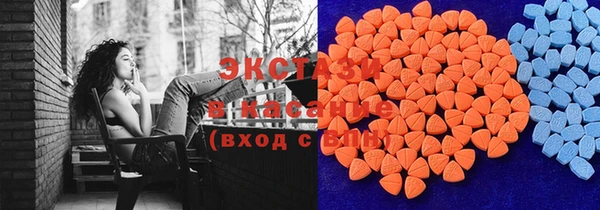 спиды Арсеньев