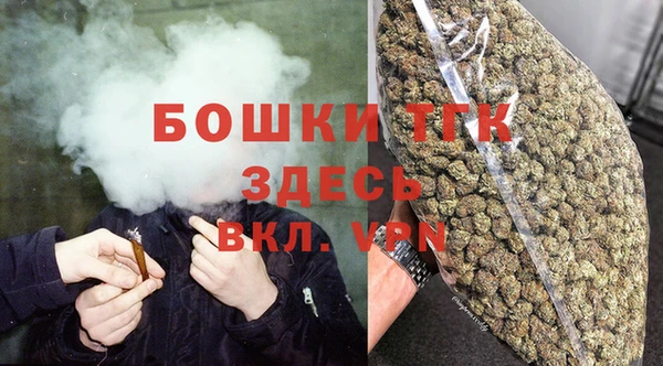 гашишное масло Аркадак