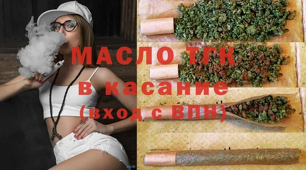 бутик Липки