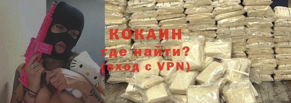 спиды Арсеньев