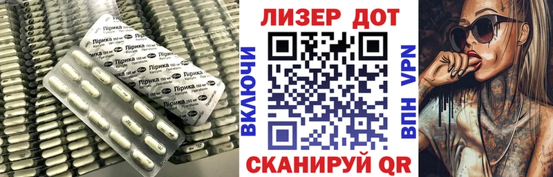 KRAKEN ссылка  Северобайкальск  LSD-25 экстази кислота 