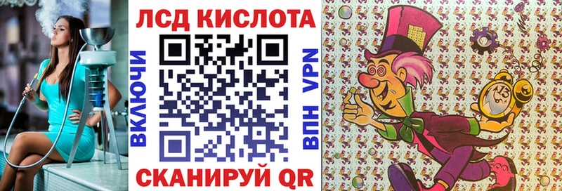 Марки NBOMe 1500мкг  как найти закладки  Северобайкальск 